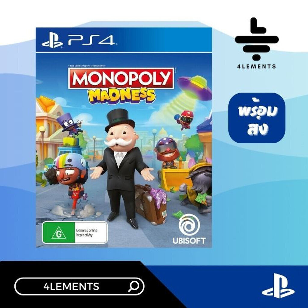 Monopoly Plus / Monopoly Madness Box Shot for PlayStation 4