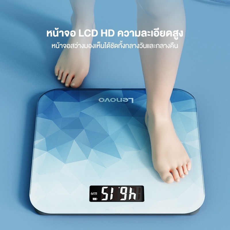 เครื่องชั่งน้ำหนัก Lenovo Scale R1 หน้าจอแสดงผล LCD แสดงแบต เครื่องชั่ง ...