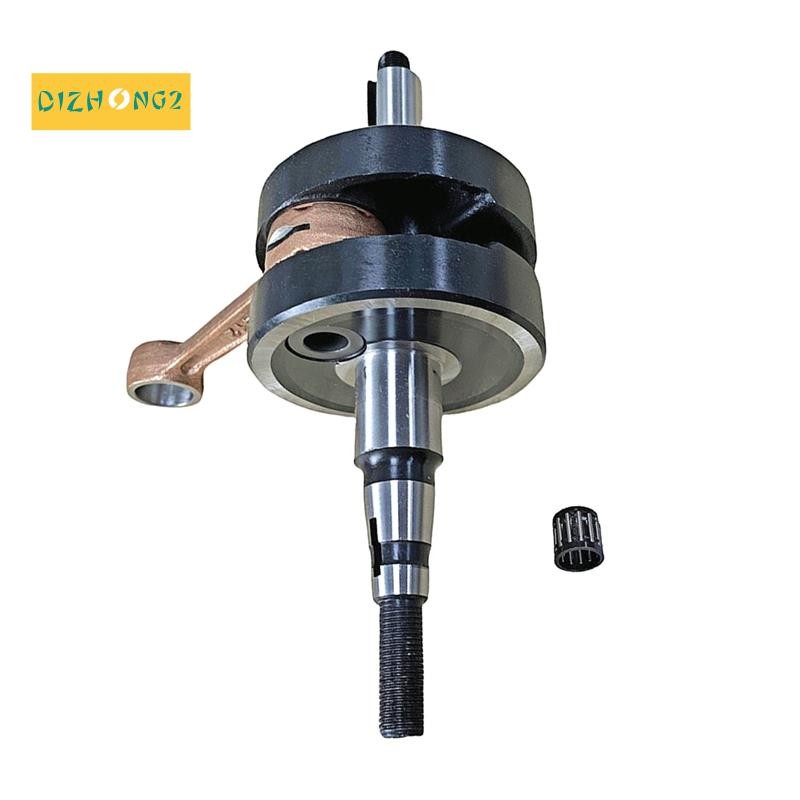 [dizhong2]รถจักรยานยนต์เพลาข้อเหวี่ยงการเชื่อมต่อ Rod Assembly Crank ...