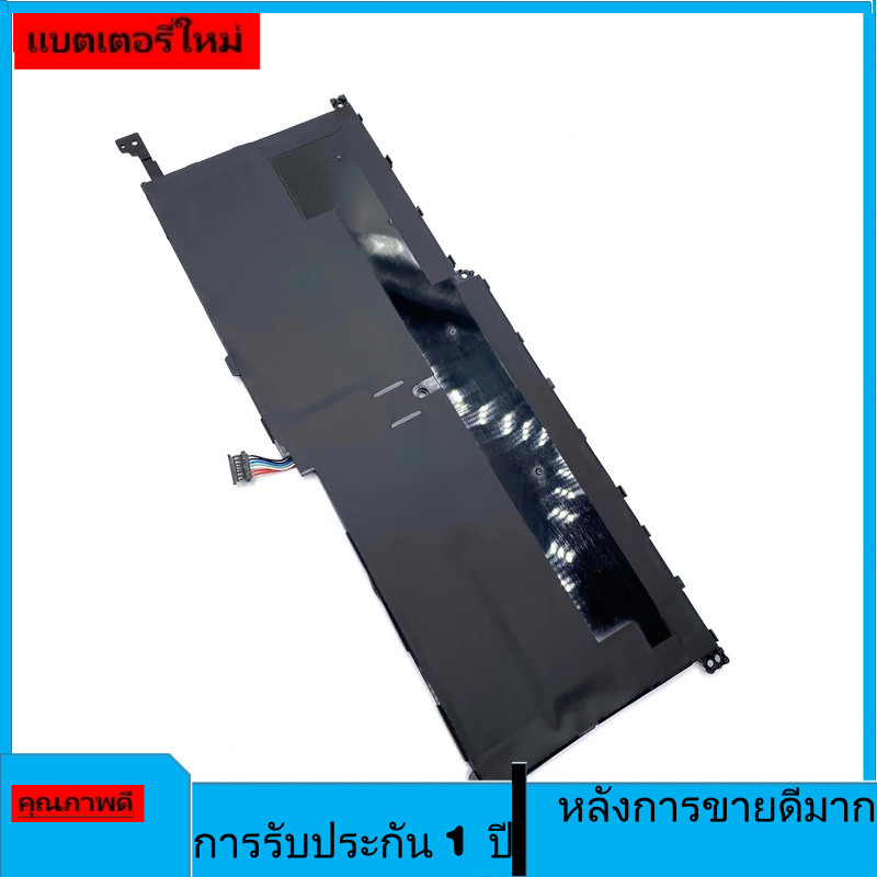 BLESYS 00HW028 00HW029 Batteria Per Lenovo ThinkPad X1 Yoga - Foto 7