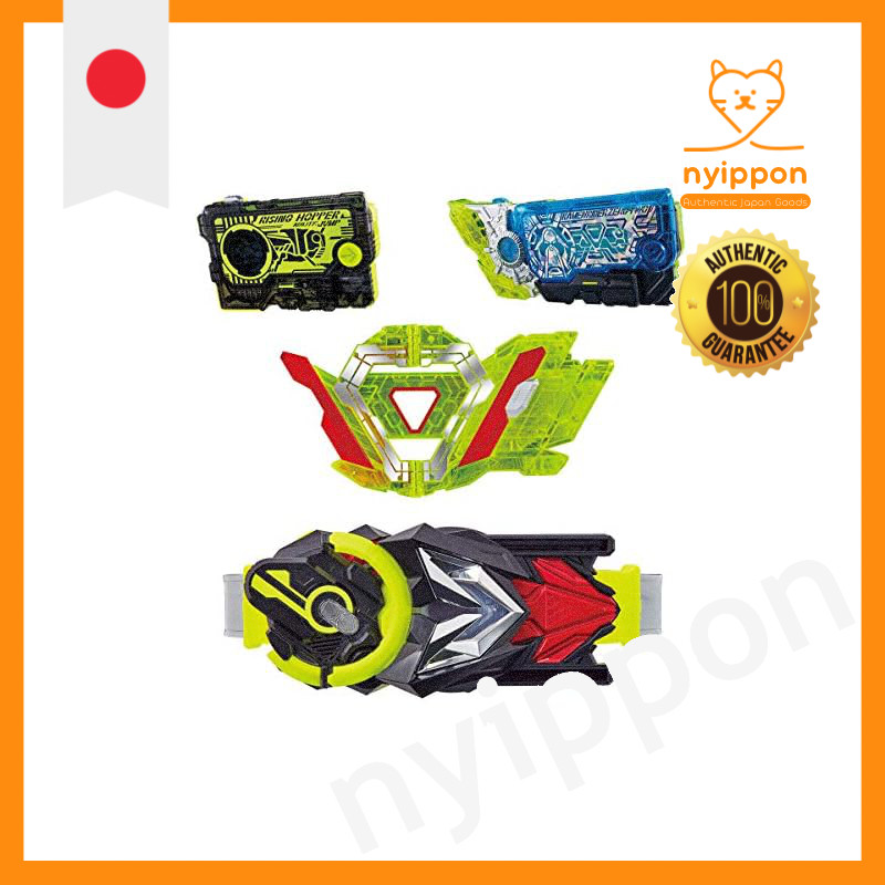 [BANDAI] Kamen Rider Zero-One Transformation Belt DX Hiden Zero-One ...