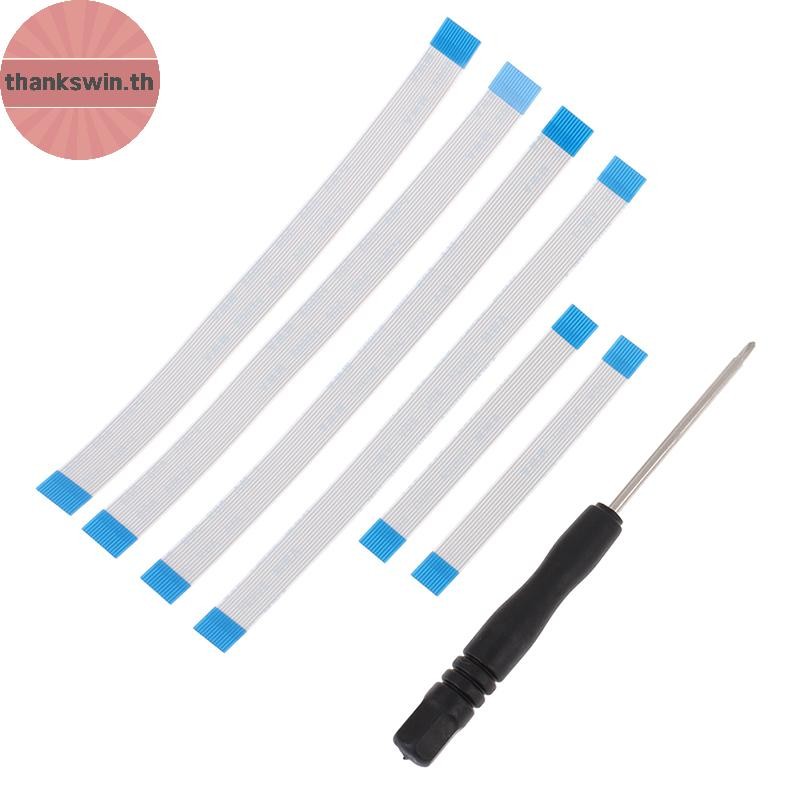 Thankswin 10/12/14 Pin Power Switch Ribbon Flex Cable ชุดเครื่องมือ ...