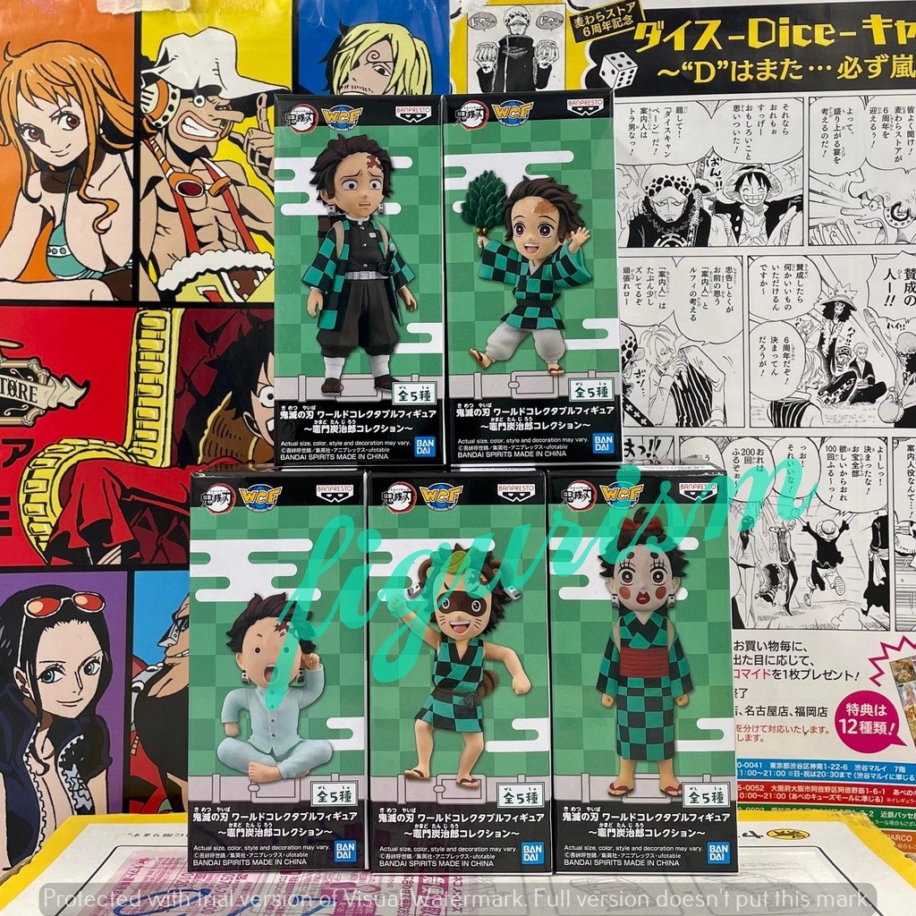 WCF Tanjiro Kamado Collection ทันจิโร่ คามาโดะ 🔥 Kimetsu no Yaiba ดาบ ...