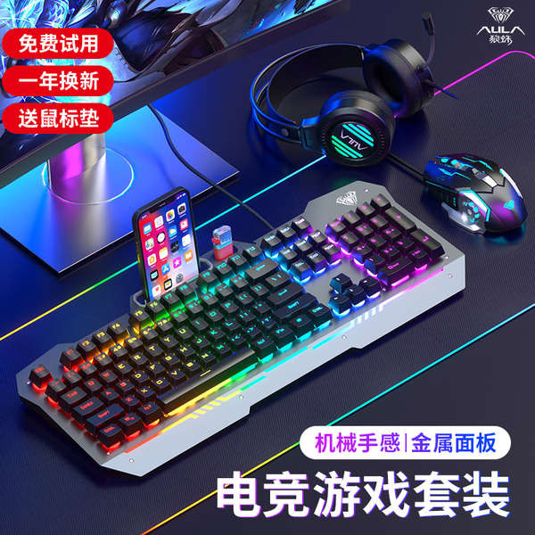 royal kludge ega keyboard Tarantula F3010 คีย์บอร์ดเกมมิ่ง Mechanical ...