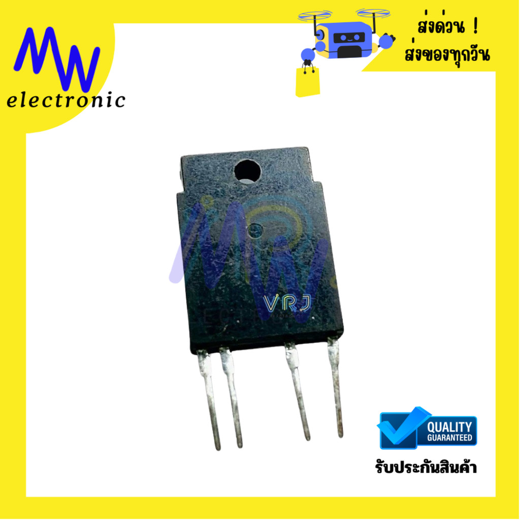 โซลิดสเตตรีเลย์ S202S02 SHARP SSR SIP-4 ควบคุมโหลด AC ระดับกลาง 8A ...
