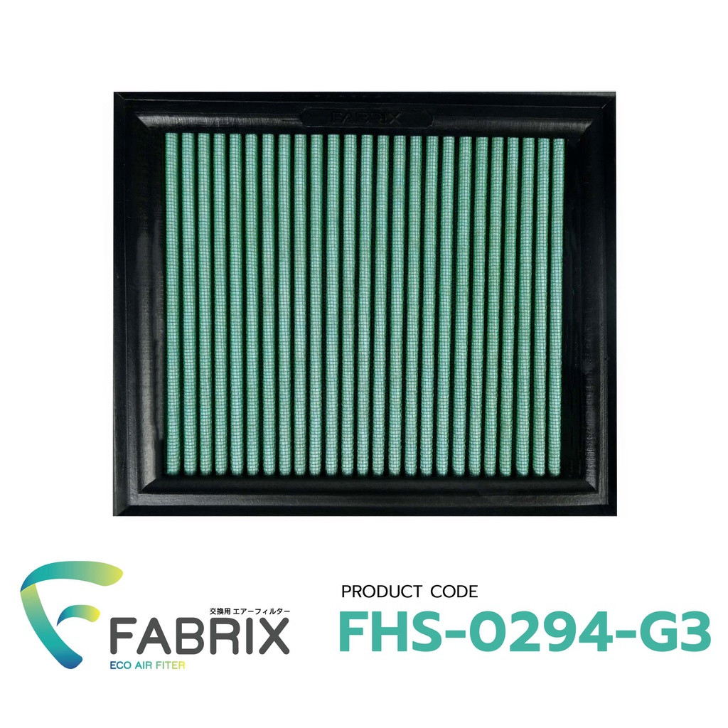 FABRIX กรองอากาศรถยนต์ Lexus Toyota ( CT200H NX300H Auris Prius ) FHS ...