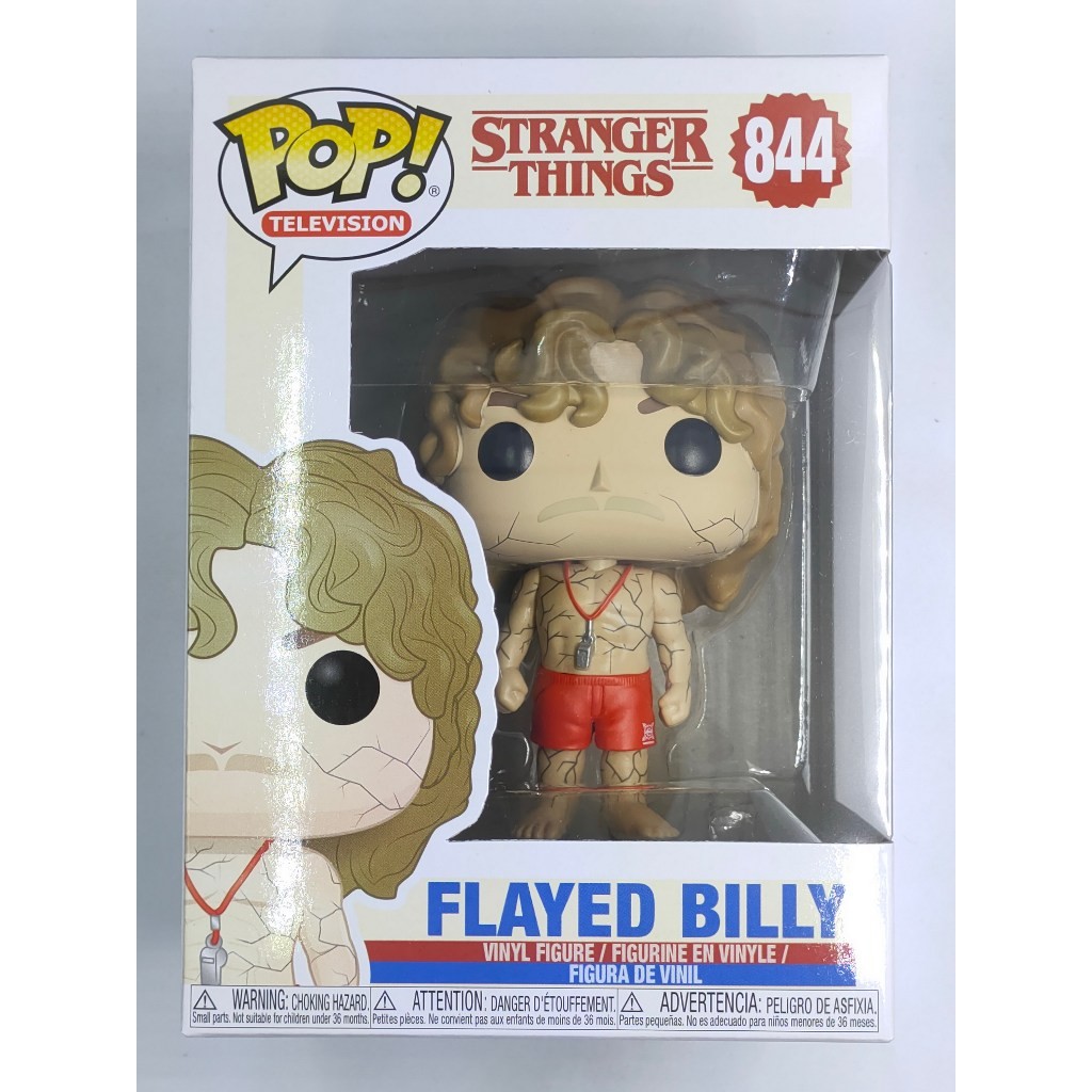 Funko Pop Stranger Things - Flayed Billy #844 | Shopee Thailand