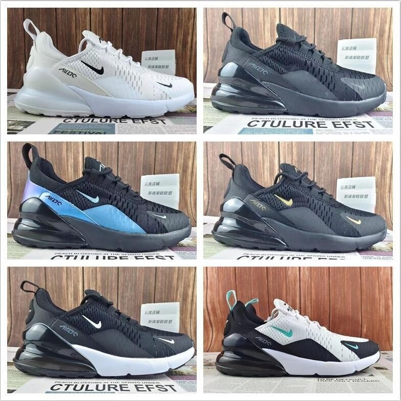 kasut airmax 270