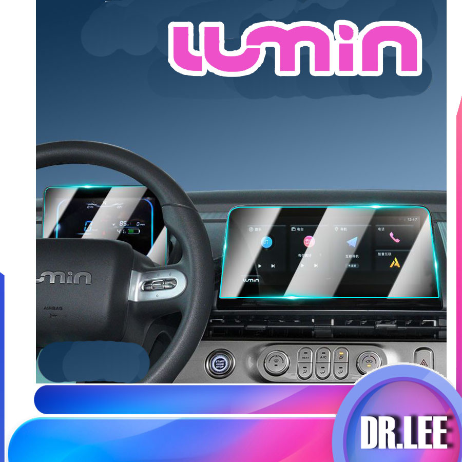 [พร้อม]ฟิล์มหน้าจอคอนโซลกลาง Changan LUMIN EV ฟิล์มกระจกนิรภัยหน้าจอนำ ...