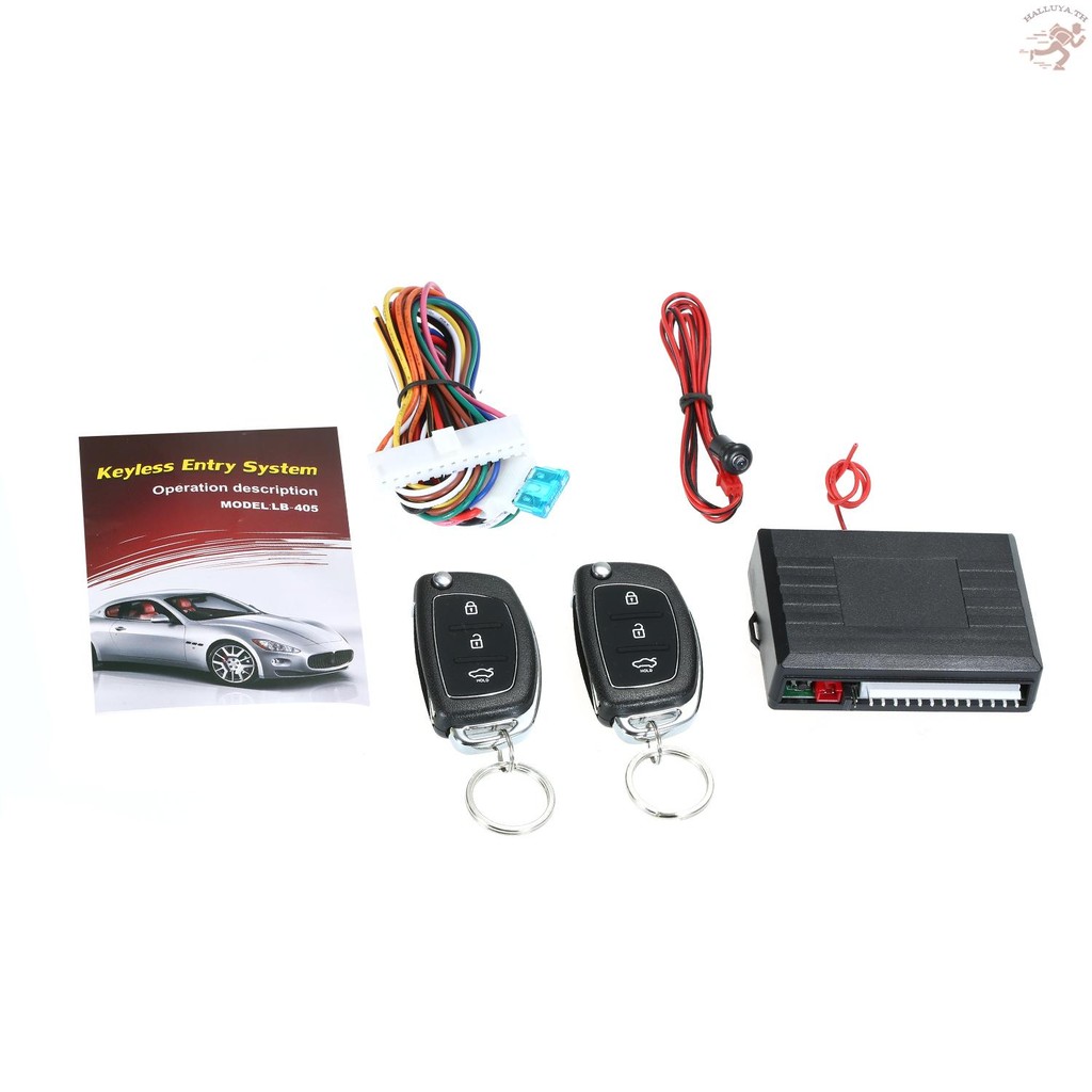 พร้อมล็อคป๊อประยะไกล ปล่อย Keyless Release Keyless Kit ล็อคประตูรถยนต์ ...