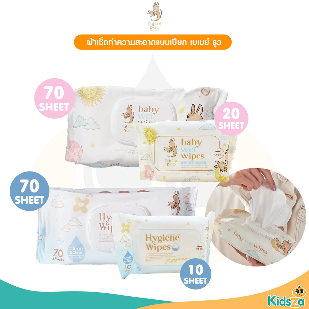 Bebe Roo Baby Wipes ผ้าเช็ดทำความสะอาดแบบเปียก เบเบย์ รูว | Shopee Thailand