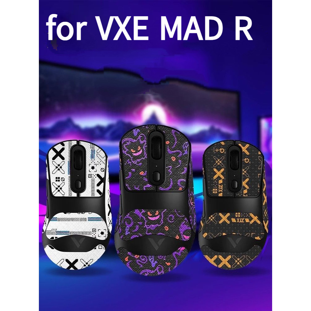 สําหรับ VXE MAD R Mouse กาวกันลื่นดูดซับเหงื่อสติกเกอร์ระดับลักษณะ ...