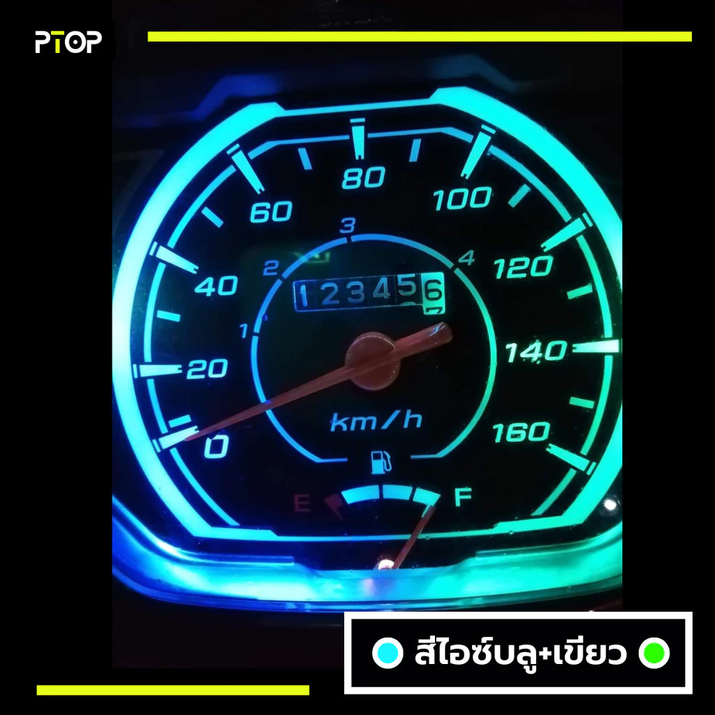 ไฟเรือนไมล์ LED ตรงรุ่น Wave 110i และ Wave 110 ประกัน 6 เดือน รูปที่ 4