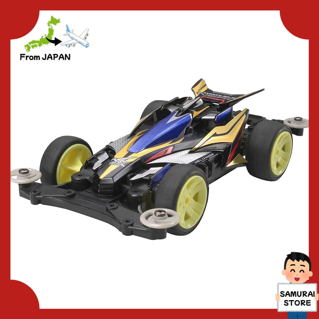 Promo Tamiya 18624 Hotshot Jr Ms Pro Chassis Diskon 9% Di Seller Arbani
