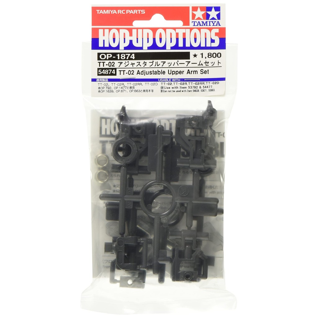 Tamiya 54000 Set di ammortizzatori 4x in alluminio M-Chassis