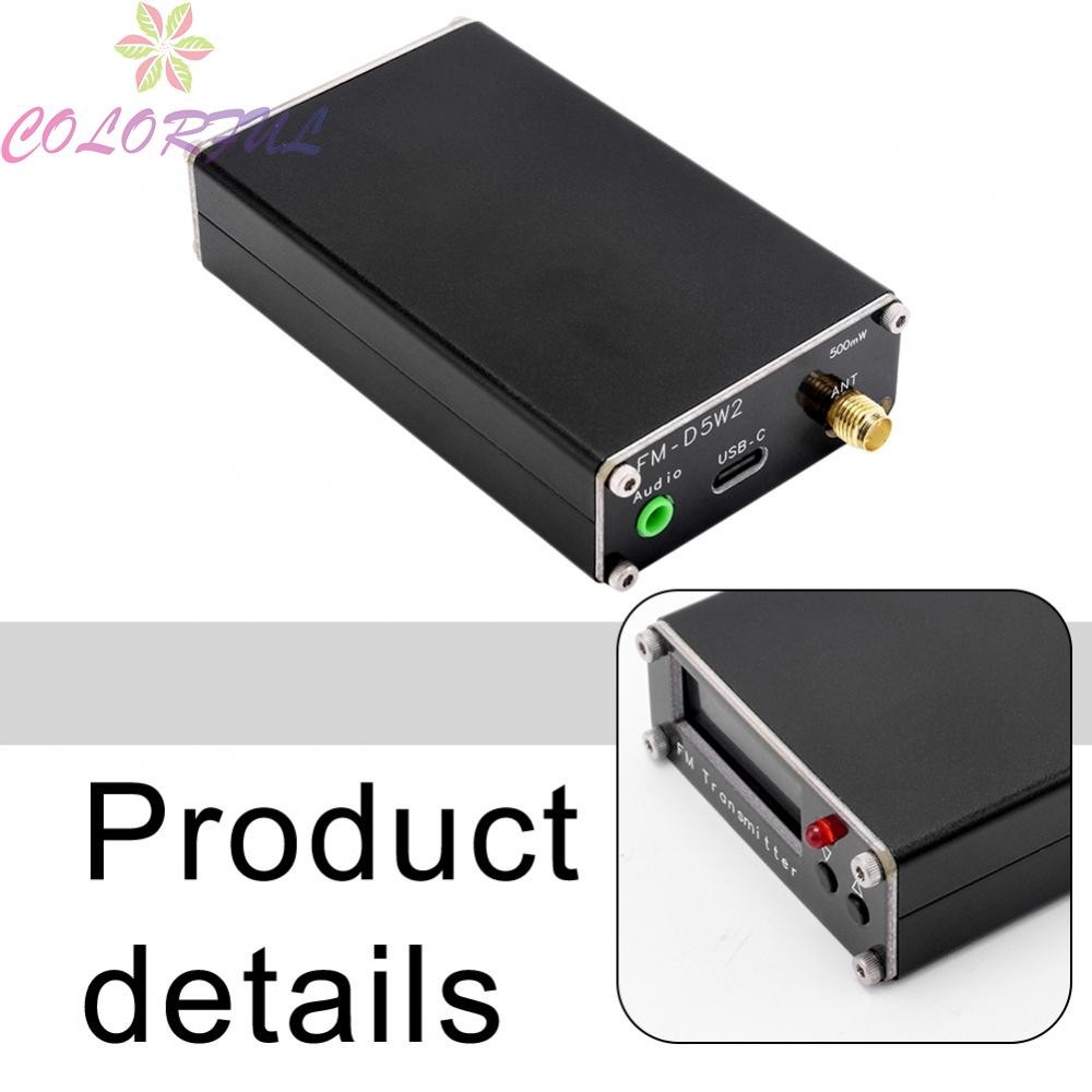 Digital Stereo FM Emitter 76 108MHz ระยะไกลสําหรับการส่งสัญญาณเสียงที่ ...