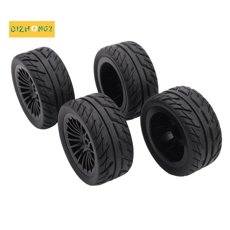 Haptufer 4 Pneus En Caoutchouc Pour SG1603 SG1604 UD1601 – Roues RC 1/16, 50mm