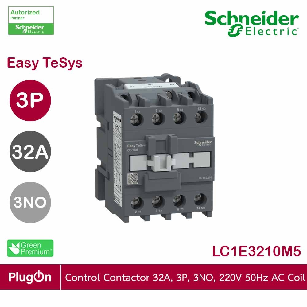 Schneider Contactor,Easy TeSys Control,3P,32A,220VAC coil,50Hz,1NO ...