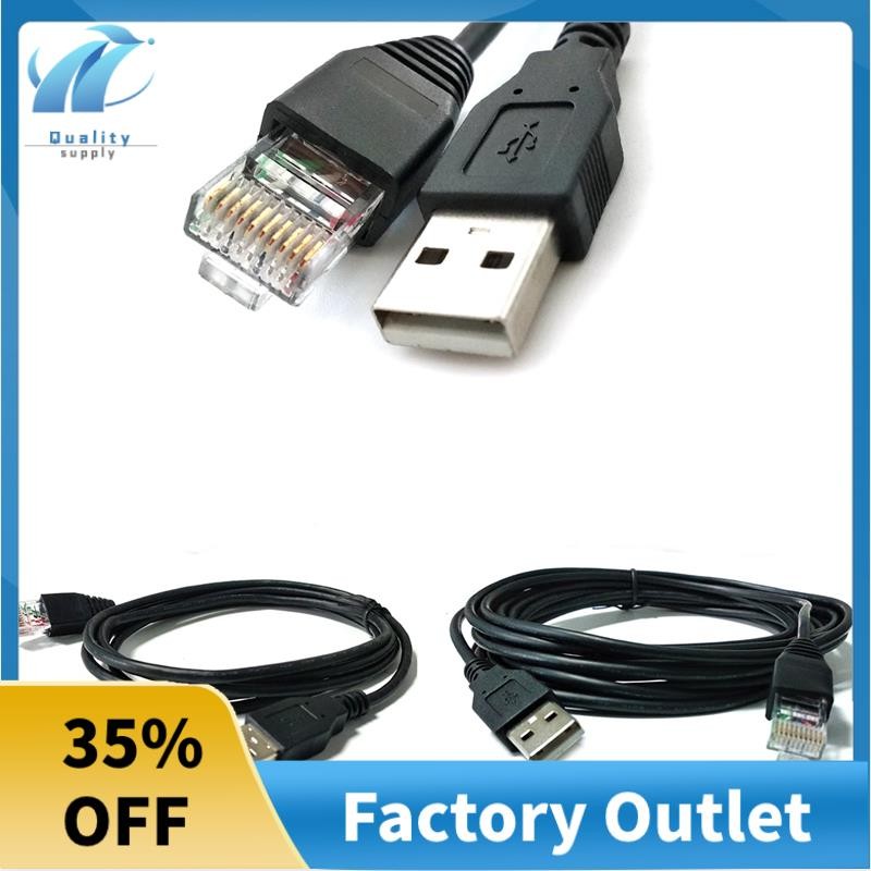 Usb To RJ50 คอนโซลสาย AP9827 สําหรับ APC สมาร์ท UPS 940-0127B 940-127C ...