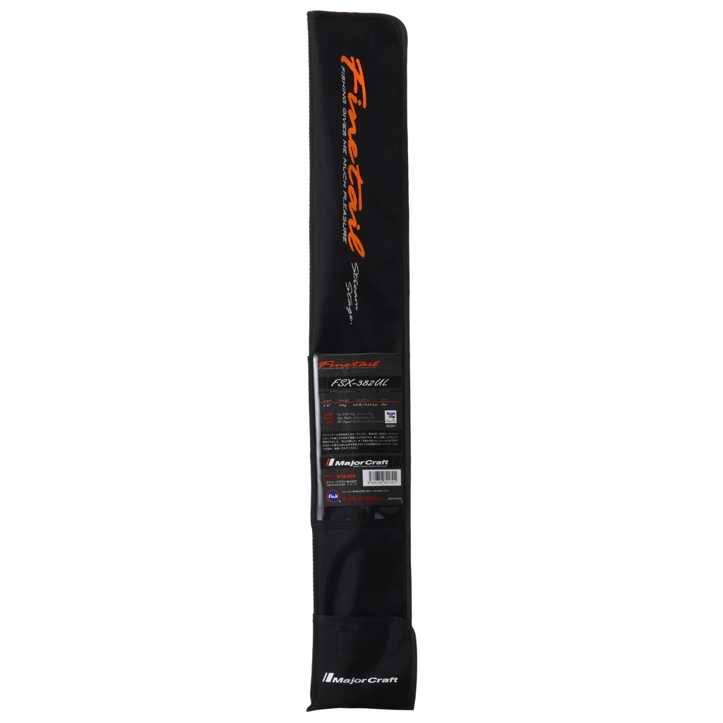 Major Craft FINETAIL X Trout Model FSX-462UL FSX-562L FSX-512L