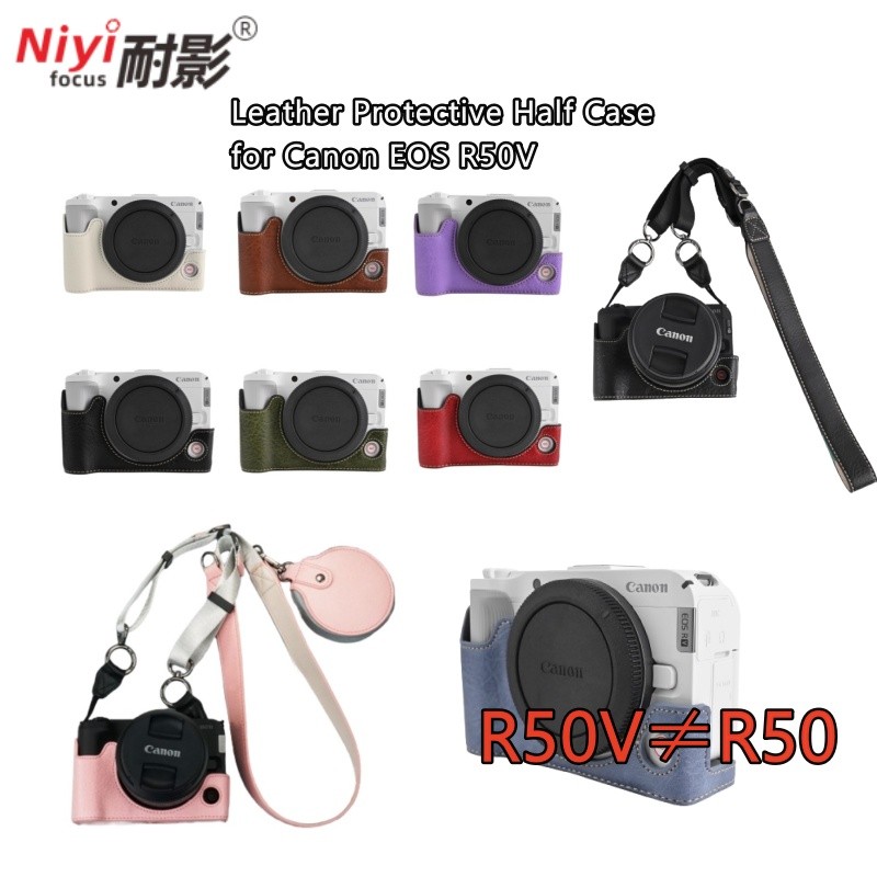 Canon R50V คุณภาพสูงหนังครึ่งสําหรับ EOS R50V หนังนุ่ม PU กล้องฐาน ...