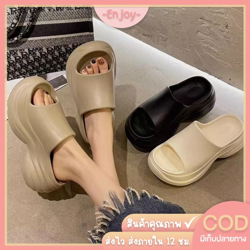 พร้อมส่ง (LT-2518) รองเท้าแตะผู้หญิง ดีไซน์เรียบง่าย ทรงสูง พื้นหนา