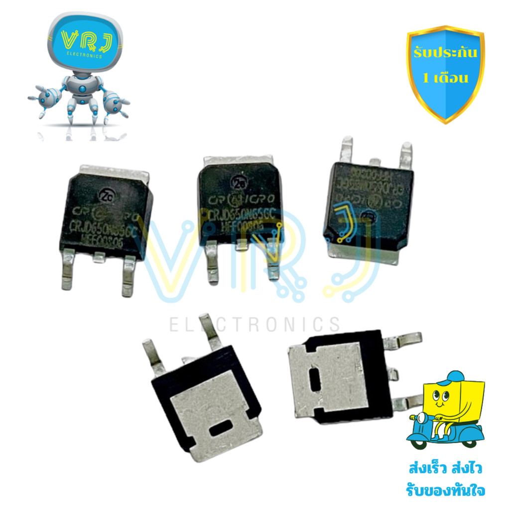 มอสเฟต CRJD650N65GC 650V 7A RDSon 0.6Ω แบบ TO-220 สำหรับวงจร Switching ...