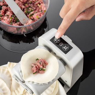 Mới: sáng chế làm bánh bao tự động, máy làm bánh bao trong bếp tại nhà, máy làm bánh bao kích thước nhỏ