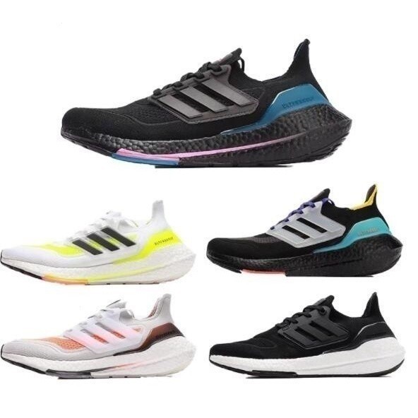 อัลตร้า Boost ub7.0ยืดหยุ่นสูงผู้ใหญ่รองเท้าวิ่ง UB ultrabost ub7.0 ...