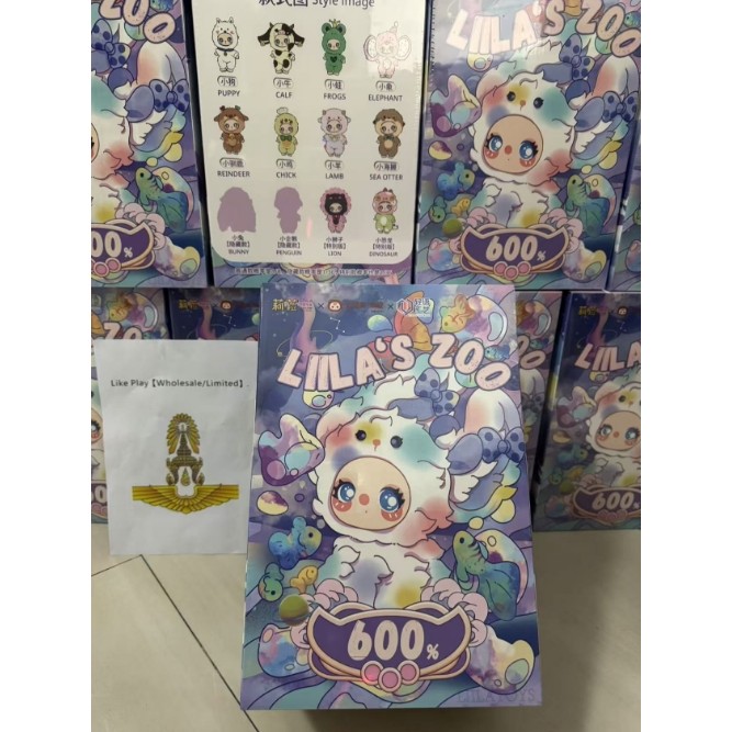 Baby three big 400%体シリーズ クリスマス限定 3点セット