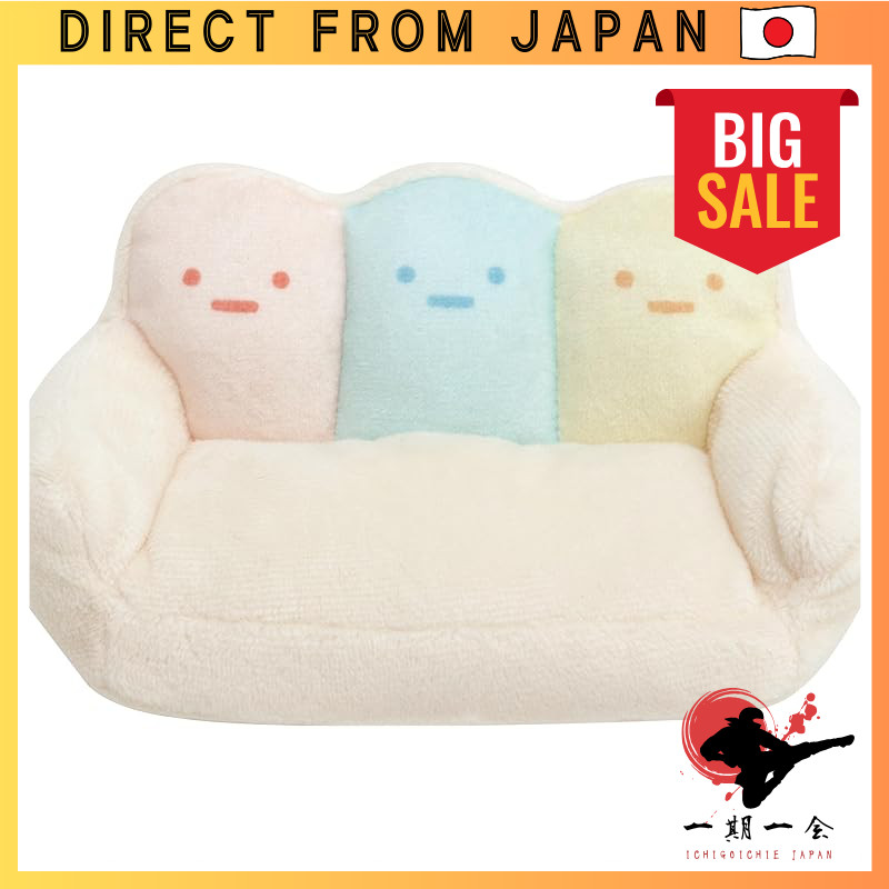 MO22001 Sumikkogurashi Collection Hand Puppet Plush Toy Tapioca Sofa ...