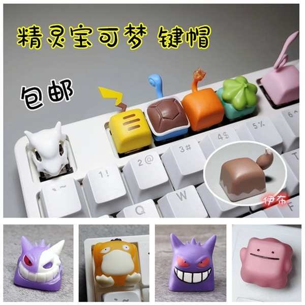 keycap valorant คีย์แคป keycaps Pikachu, Miao Frog, Jenny Turtle ...