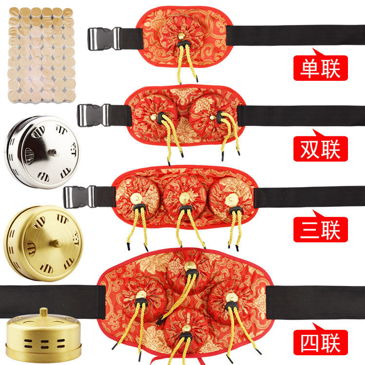 #艾灸盒随身灸家用艾灸罐艾条艾柱妇科宫寒腰腹肩颈艾灸仪器温灸器; กล่อง Moxibustion แบบพกพา Moxibustion ...