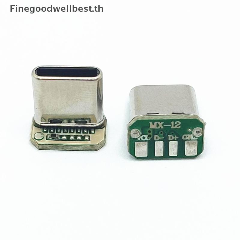 Fbth 1 PC ประเภท C แนวตั้ง Patch Board 4 ลวดเชื่อม Data Band PCB USB ...