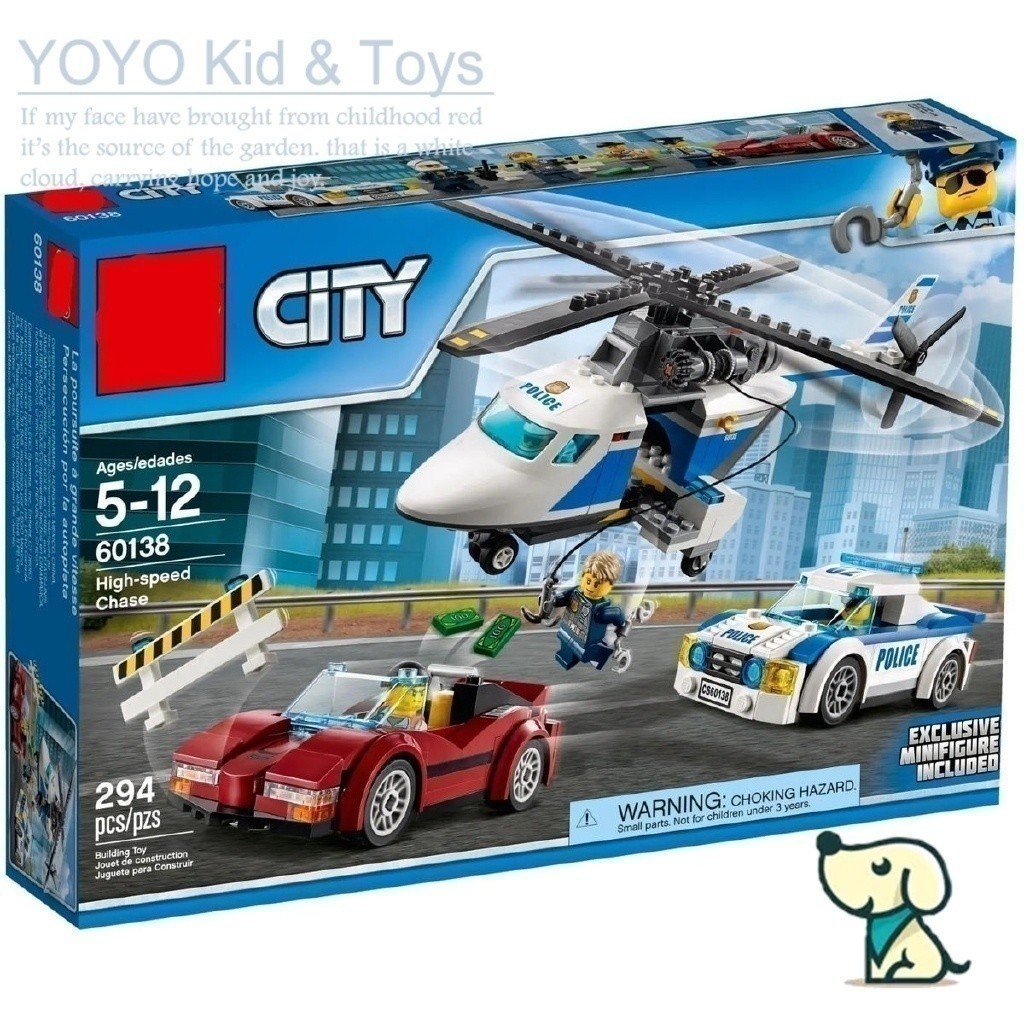 Yoyo Hobby YZ6 ใช้งานร่วมกับ /City/High-speed Chase/60138/02018/1056 ...