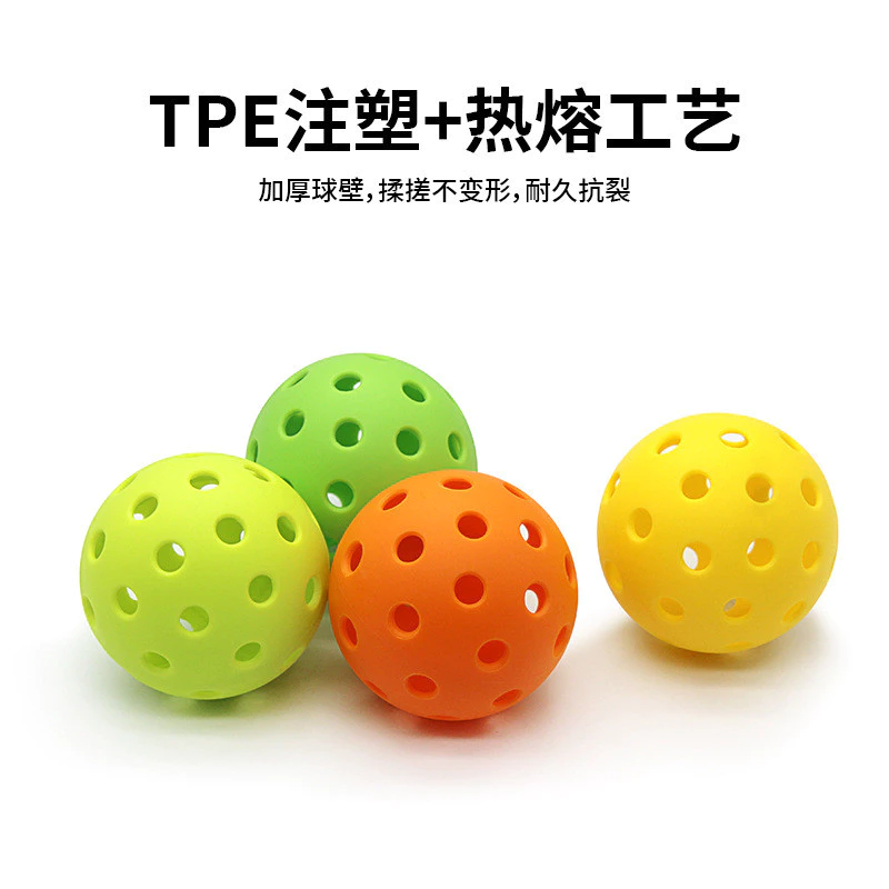 ลูกบอลฝึกซ้อม Pickleball 26/40 รู วัสดุ TPE