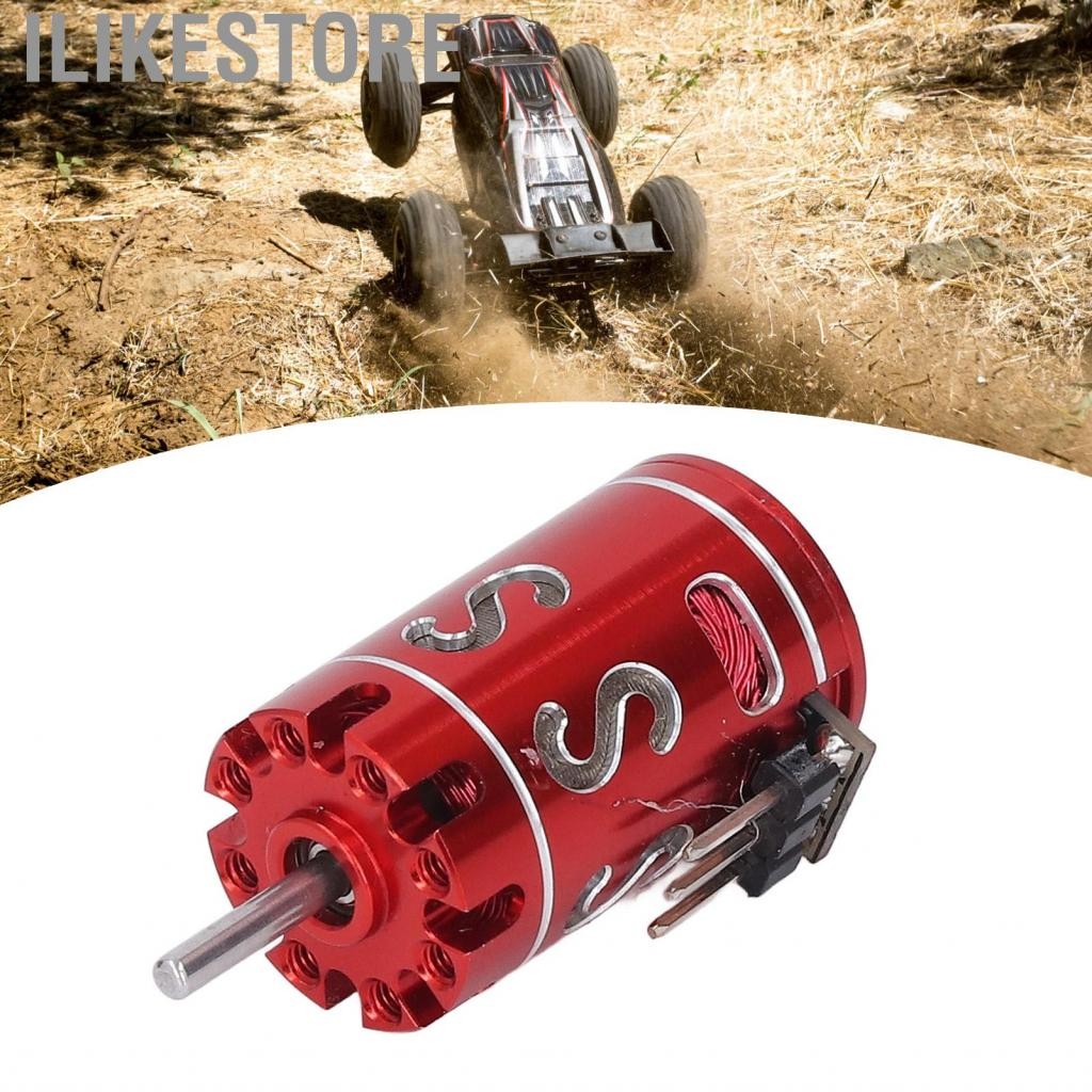 Ilikestore RC Model Car Motor Brushless Mini Fine Balanced Rotor สำหรับ ...