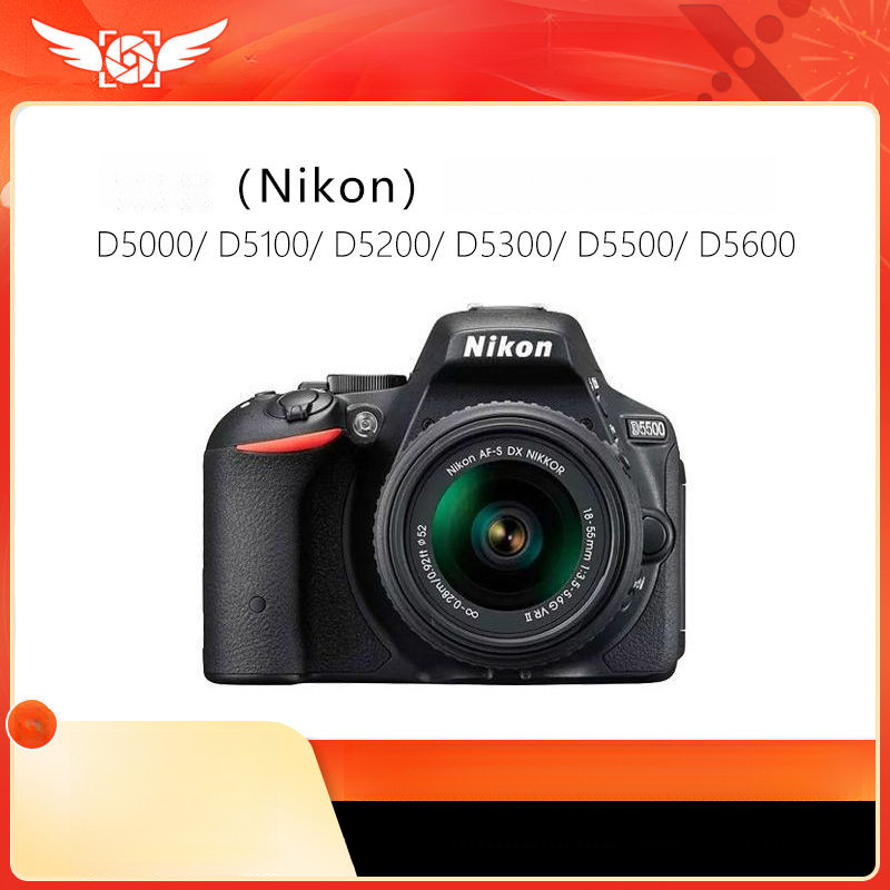 Pacchetto Obiettivo Fisheye HD Per Nikon D5000 D5100 D5200 D5300 D5500 – Super Risparmio