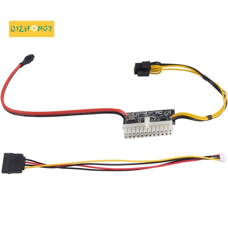 [dizhong2]High Power 300W 12V DC5.5X2.5MM Input DC-ATX PSU ATX Switch Mining PSU 24Pin MINI ITX DC ATX PC Power Supply