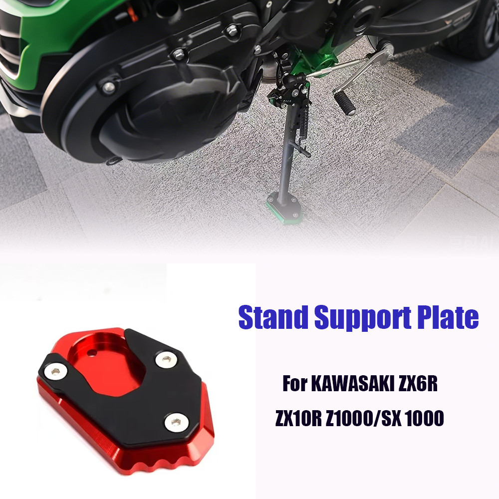 Motor CNC Standaard Voet Zijstandaards Pad, voor Kawasaki Z1000 Z