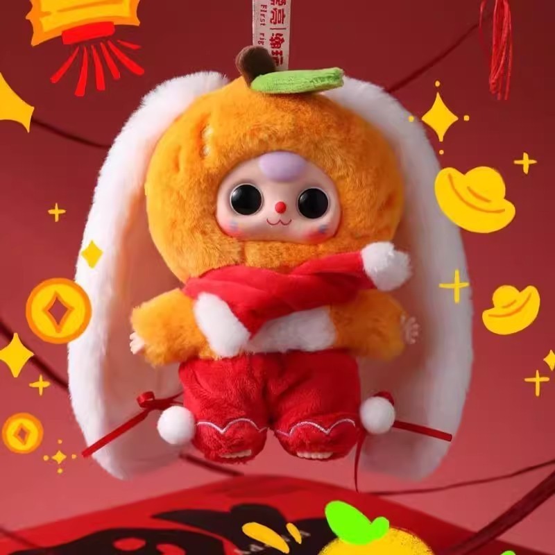 Baby Three New Year Series Blind Box Plush | Shopee Thailand