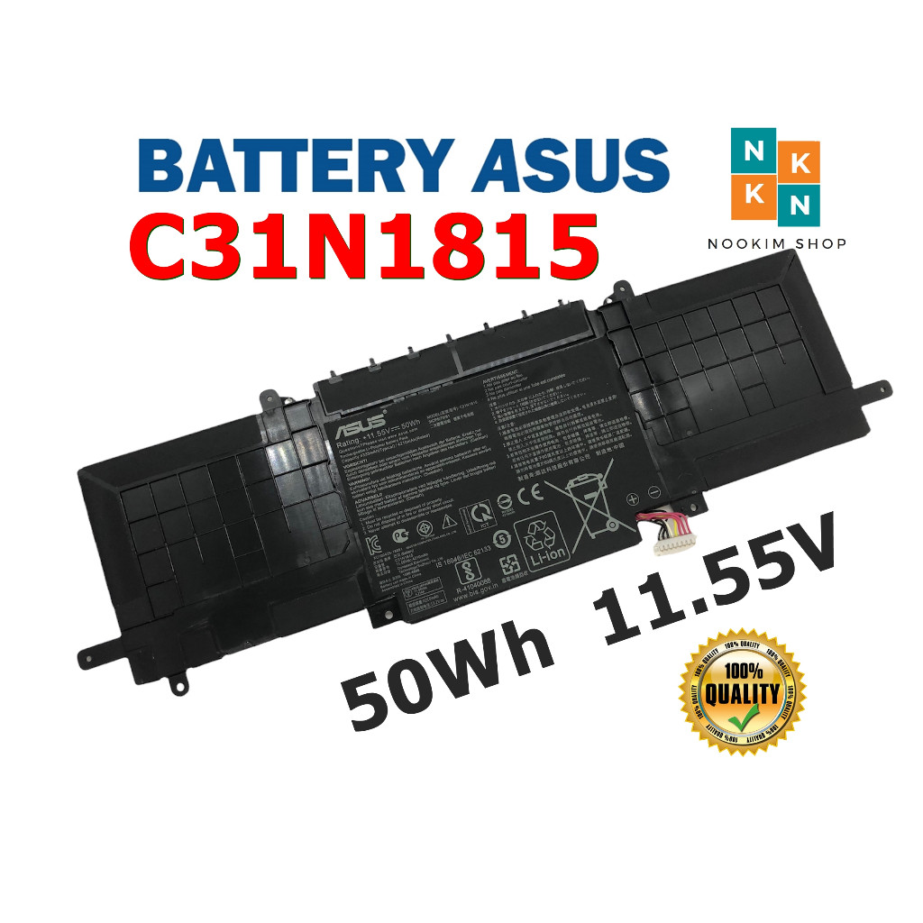 Dalle Ecran 11.6 LED type N116BGE-L42 REV.B2 1366 x 768 pour