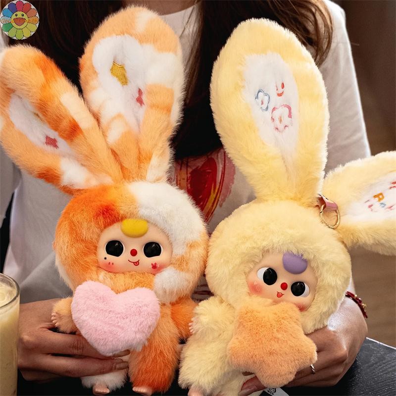 GOGO Baby Three Lily Rabbit Town V3 Plush Blind Box Figures Mystery Box ...