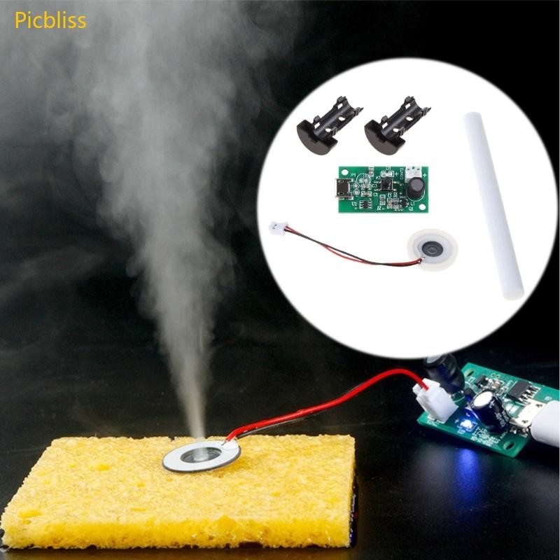 Picbliss USB Mini Humidifier DIY Kit Mist Maker เซรามิคแผ่นไดร์เวอร์ ...