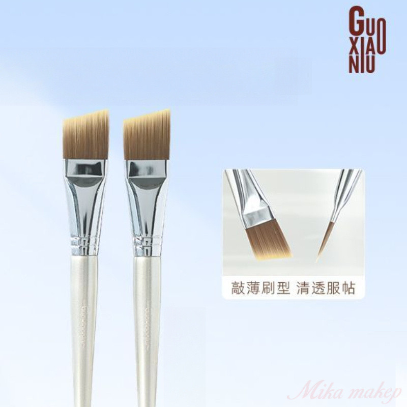 GUOXIAONIU Foundation Brush Blade Mask Brush One Fon Do Not Eat Liquid ...