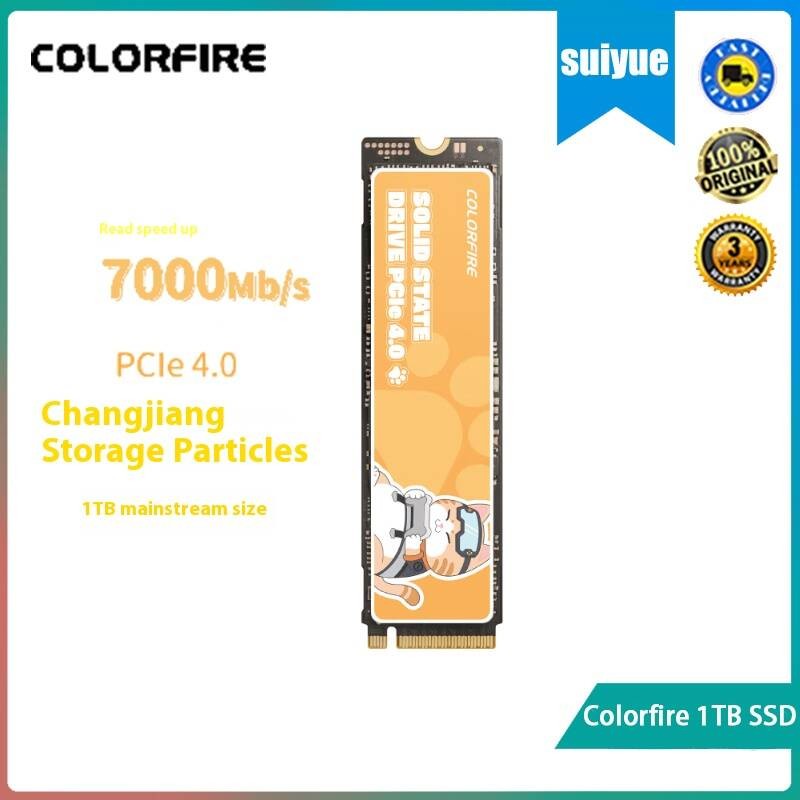 Colorfire 1TB SSD Solid State Drive อินเทอร์เฟซ M.2 (NVMe Protocol ...