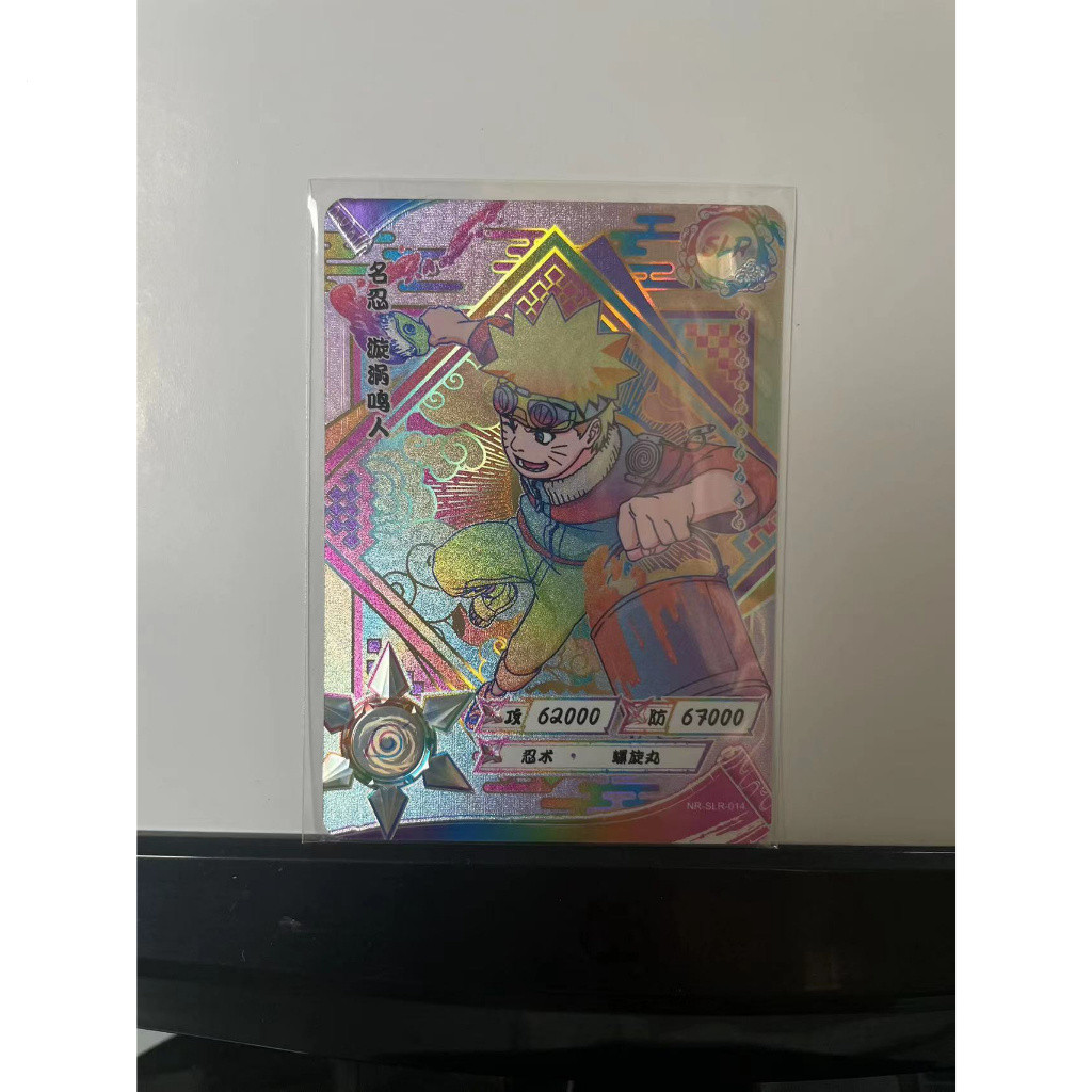 Kayou Naruto Card Ready Stock White Version SLR Card Full Set