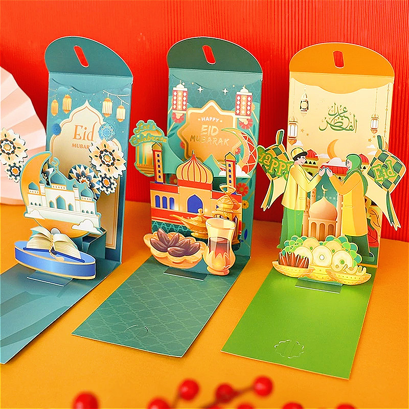 2025 Sampul Raya 3D ซองจดหมายสีเขียวรอมฎอน Blessing Red Packet Ramadan ...