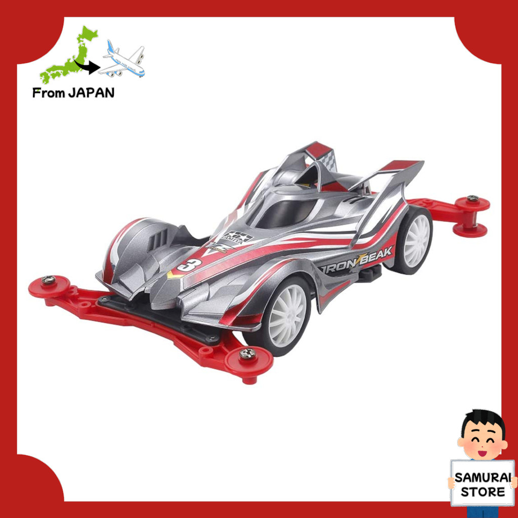 Tamiya Mini 4WD Daihatsu Copen RMZ VS Chassis - Snap-Together Racer Kit #18081 - View #8