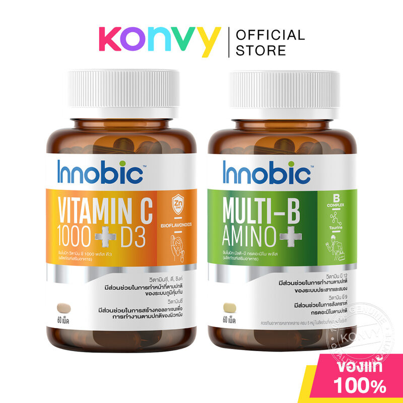 INNOBIC อินโนบิก ผลิตภัณฑ์เสริมอาหาร 60 Capsules (Multi-B Amino/Vitamin ...